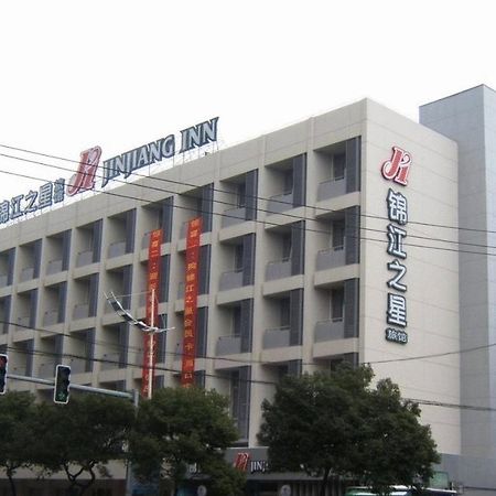 Jinjiang Inn - Metro Supermarket Nanchang  Eksteriør bilde