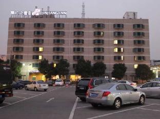 Jinjiang Inn - Metro Supermarket Nanchang  Rom bilde