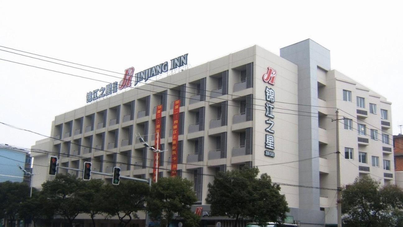 Jinjiang Inn - Metro Supermarket Nanchang  Eksteriør bilde