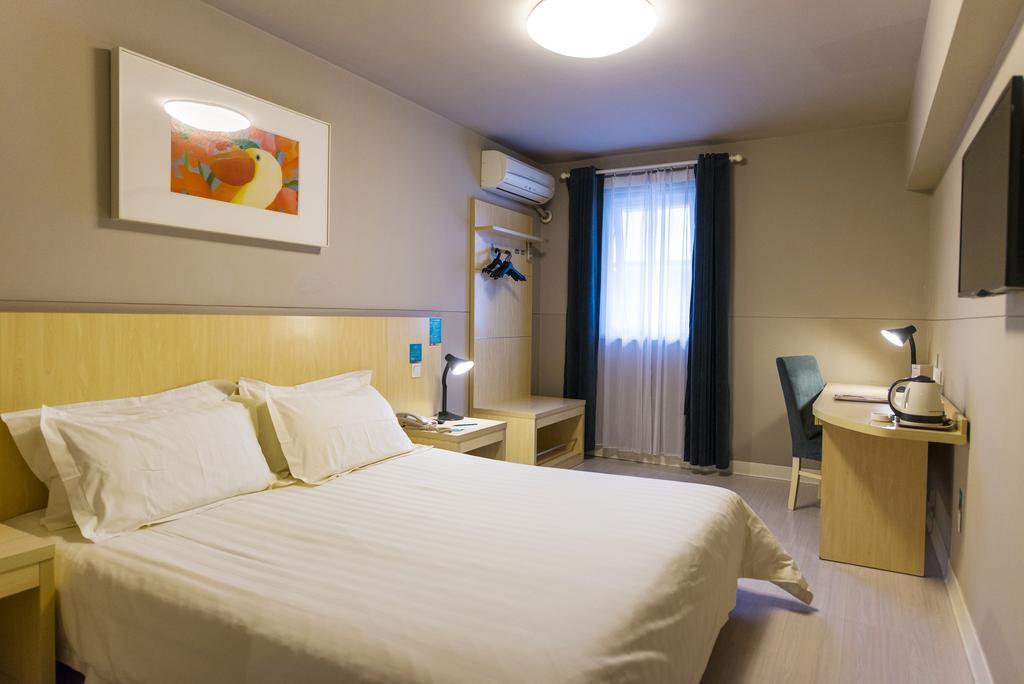 Jinjiang Inn - Metro Supermarket Nanchang  Eksteriør bilde