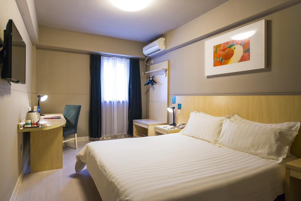 Jinjiang Inn - Metro Supermarket Nanchang  Eksteriør bilde