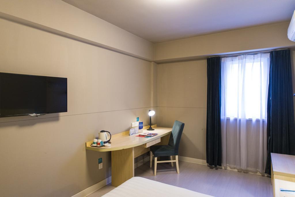 Jinjiang Inn - Metro Supermarket Nanchang  Eksteriør bilde