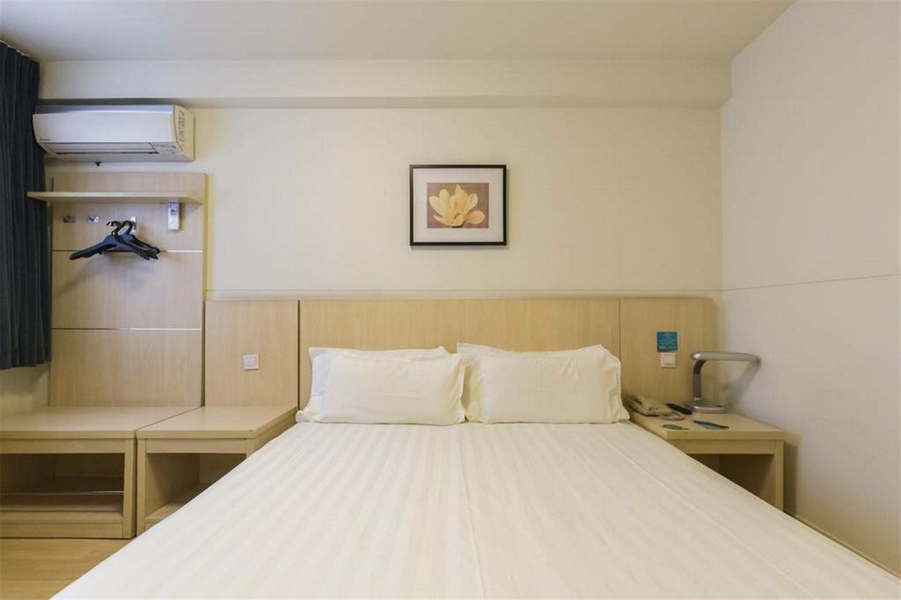 Jinjiang Inn - Metro Supermarket Nanchang  Eksteriør bilde