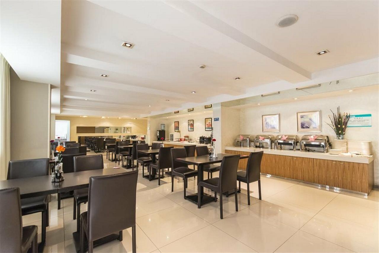 Jinjiang Inn - Metro Supermarket Nanchang  Eksteriør bilde