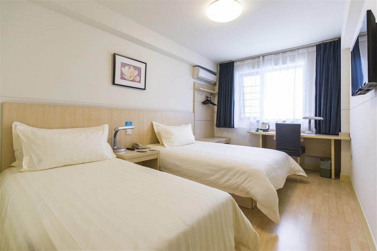 Jinjiang Inn - Metro Supermarket Nanchang  Eksteriør bilde