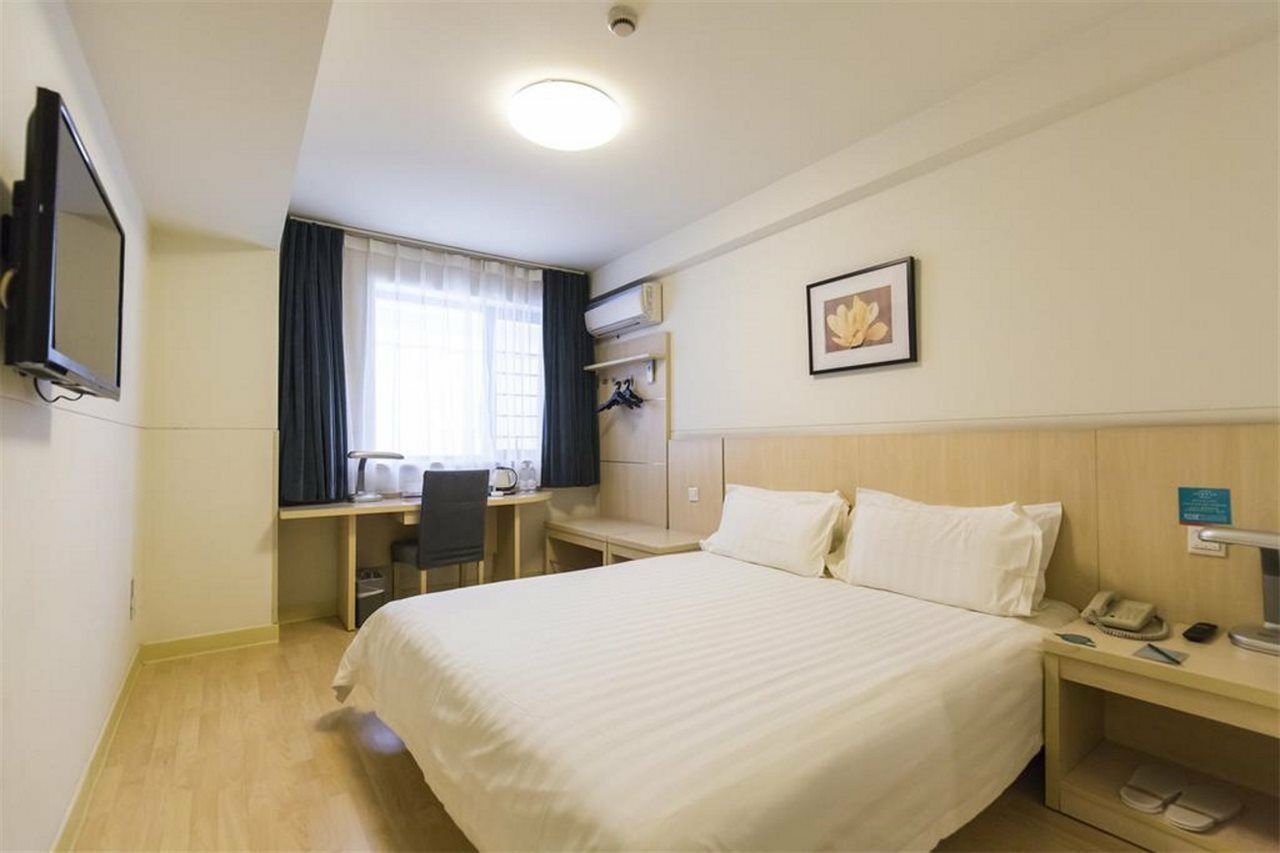 Jinjiang Inn - Metro Supermarket Nanchang  Eksteriør bilde