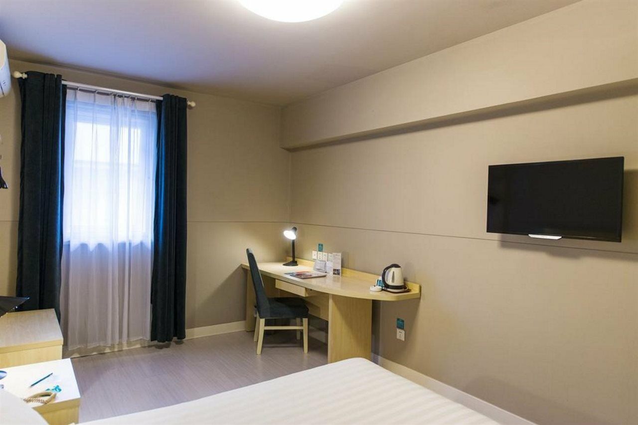 Jinjiang Inn - Metro Supermarket Nanchang  Eksteriør bilde
