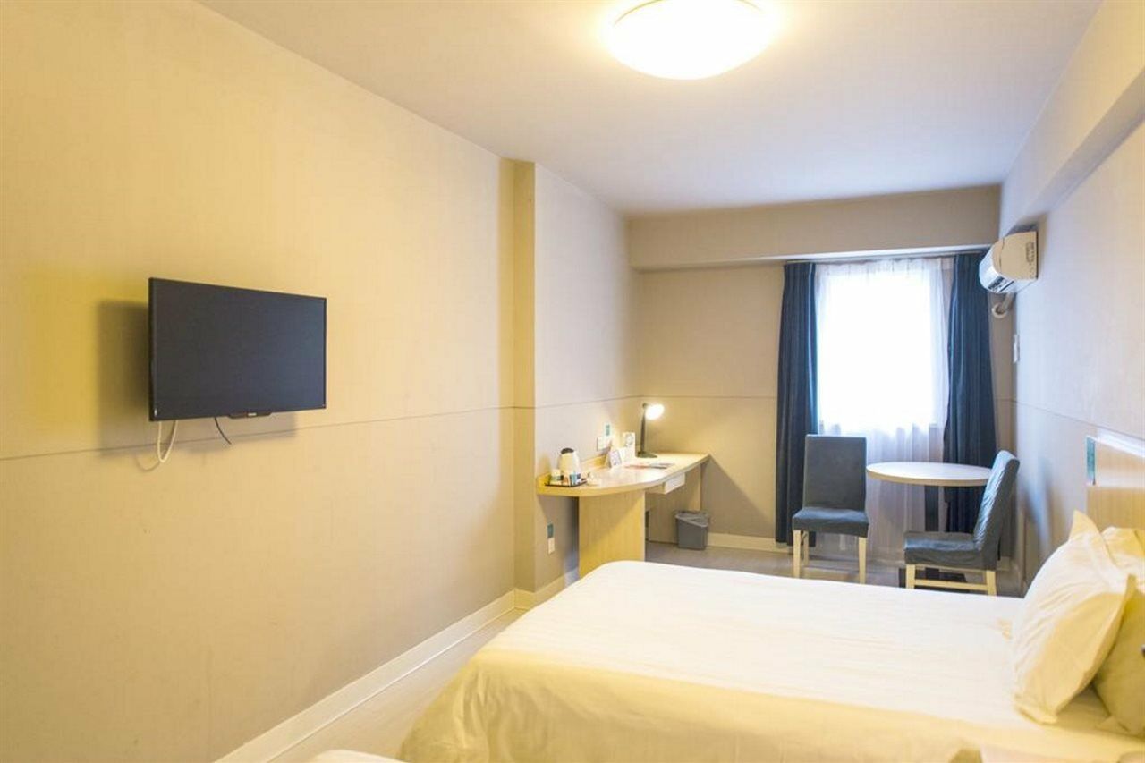 Jinjiang Inn - Metro Supermarket Nanchang  Eksteriør bilde