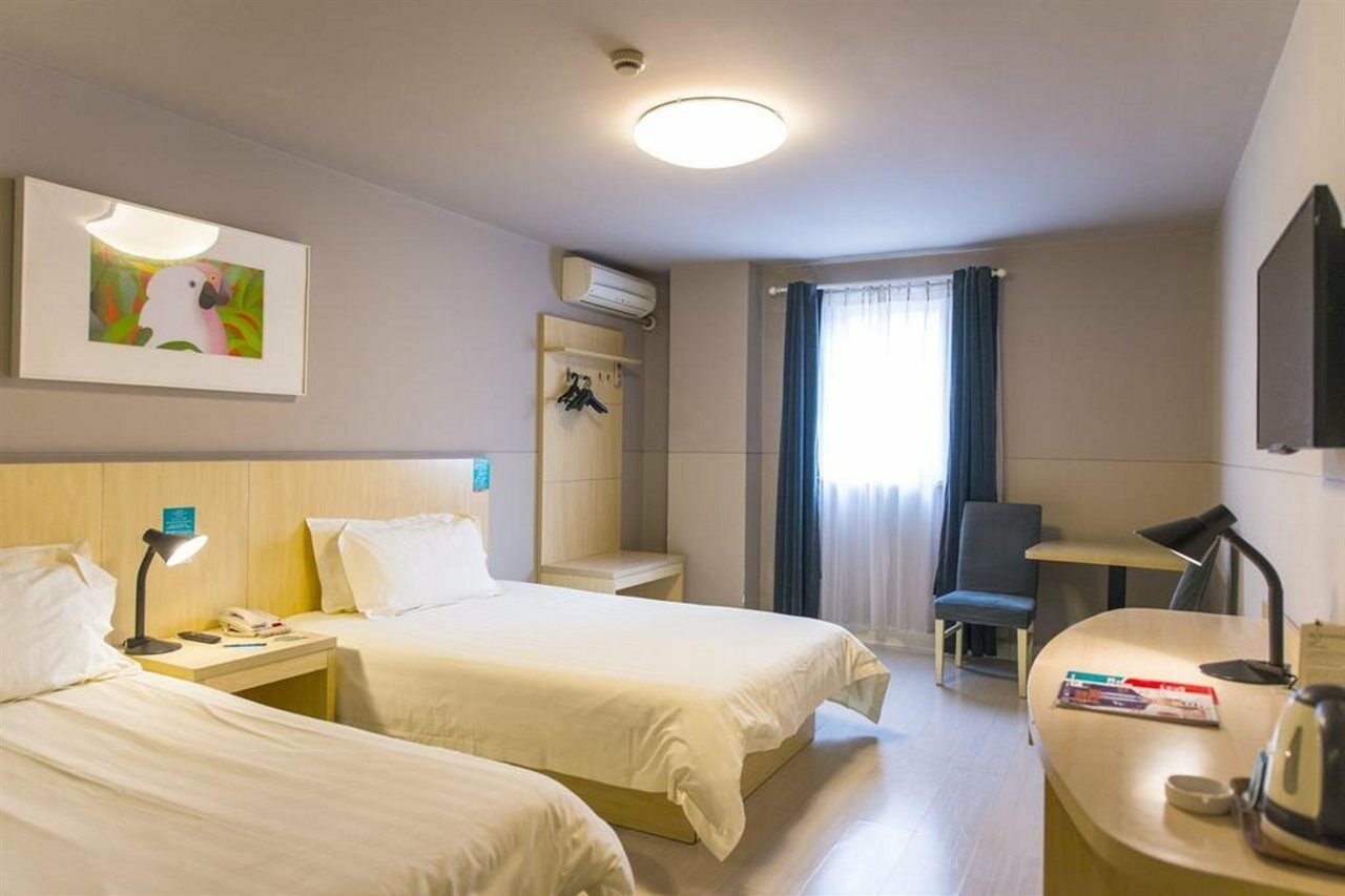 Jinjiang Inn - Metro Supermarket Nanchang  Eksteriør bilde
